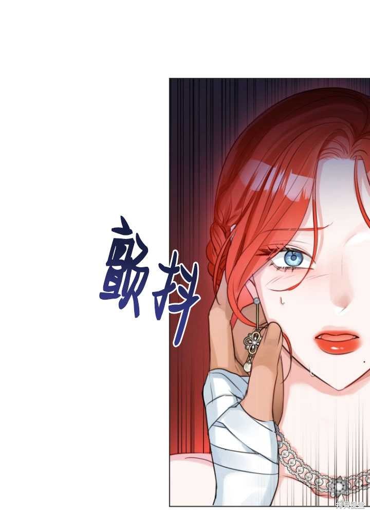 第33话52
