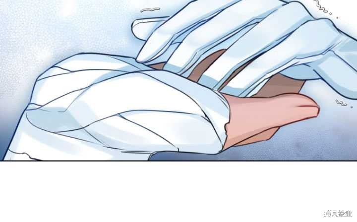 第33话55
