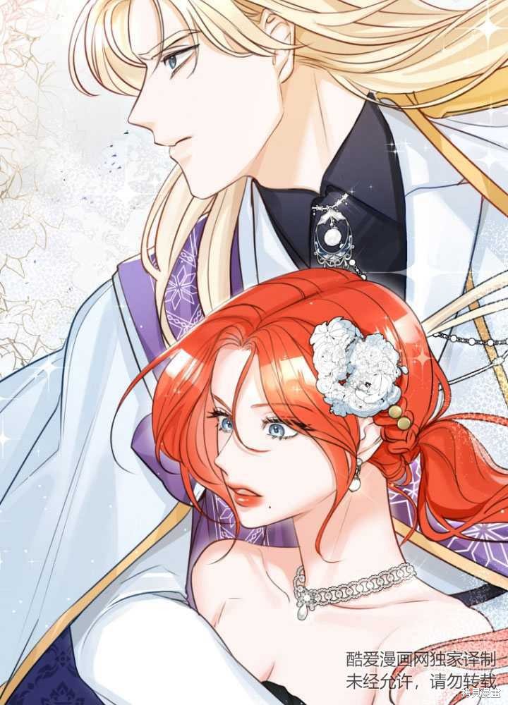 第33话67