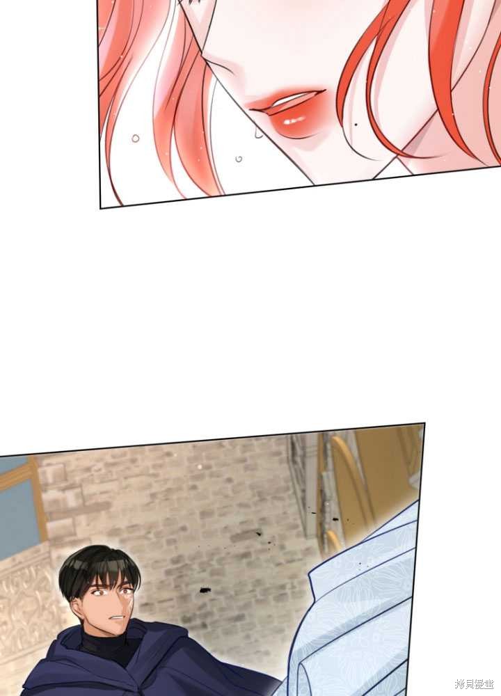 第33话69
