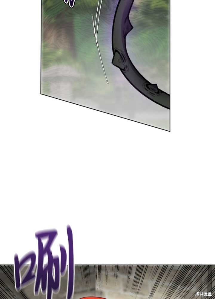 第33话7