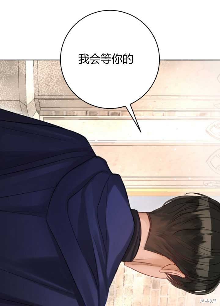第33话98