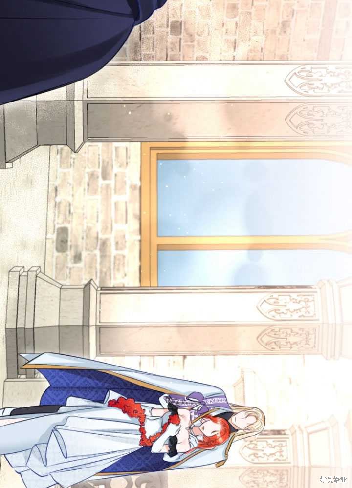 第33话99