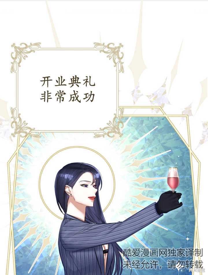 第34话0