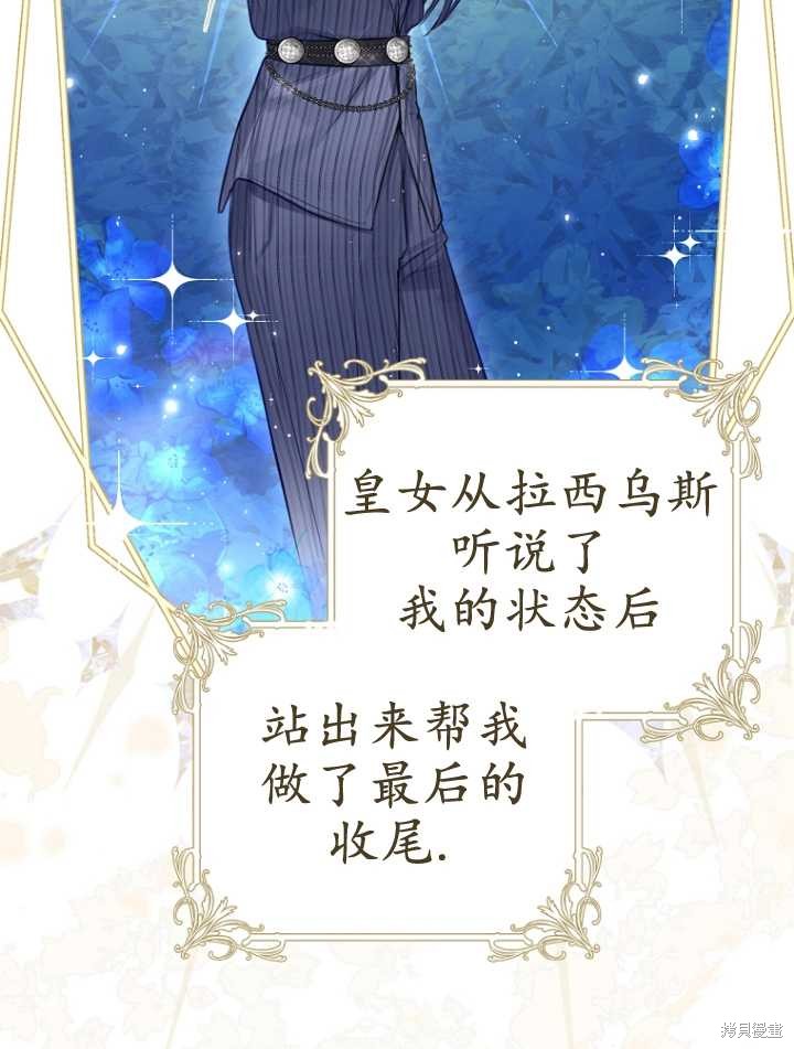第34话1