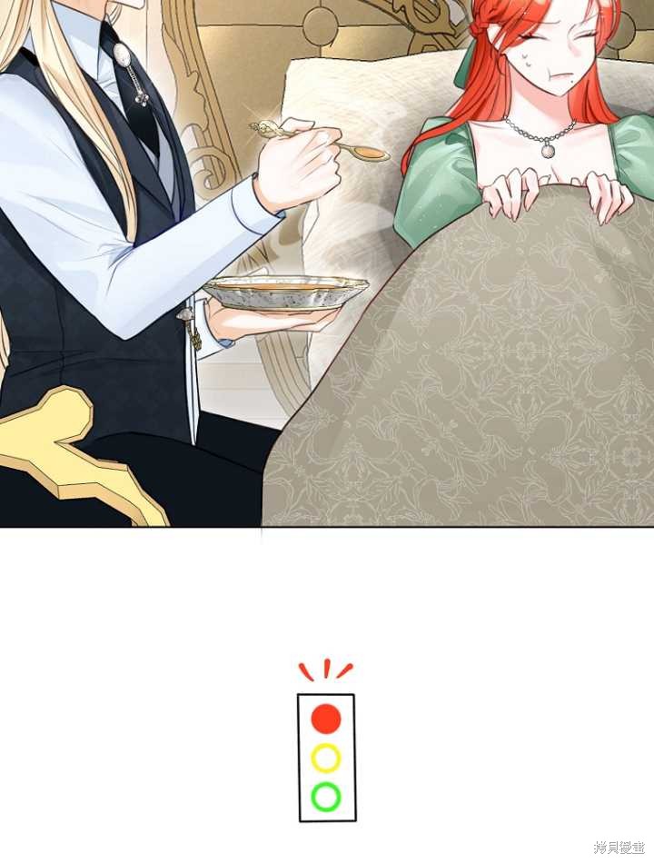 第34话15