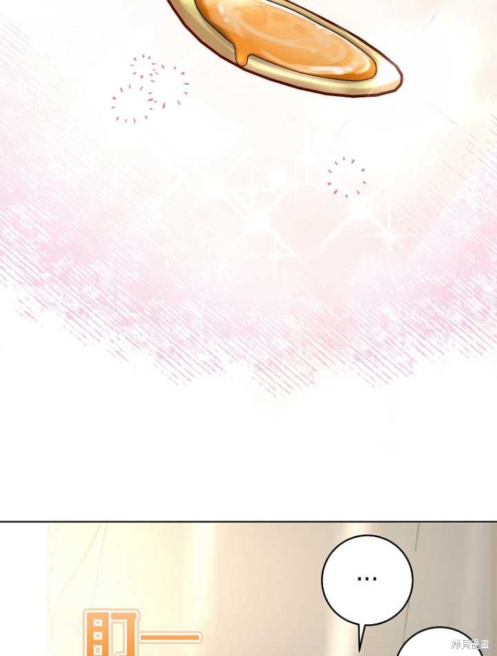 第34话29