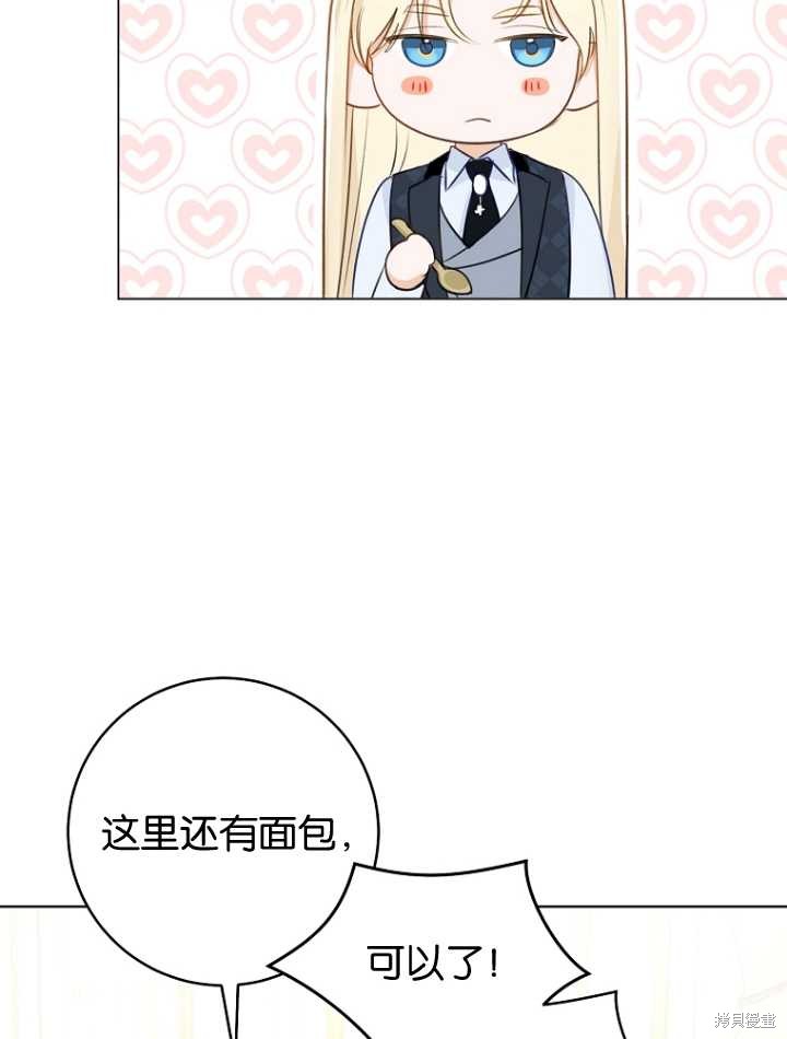 第34话34