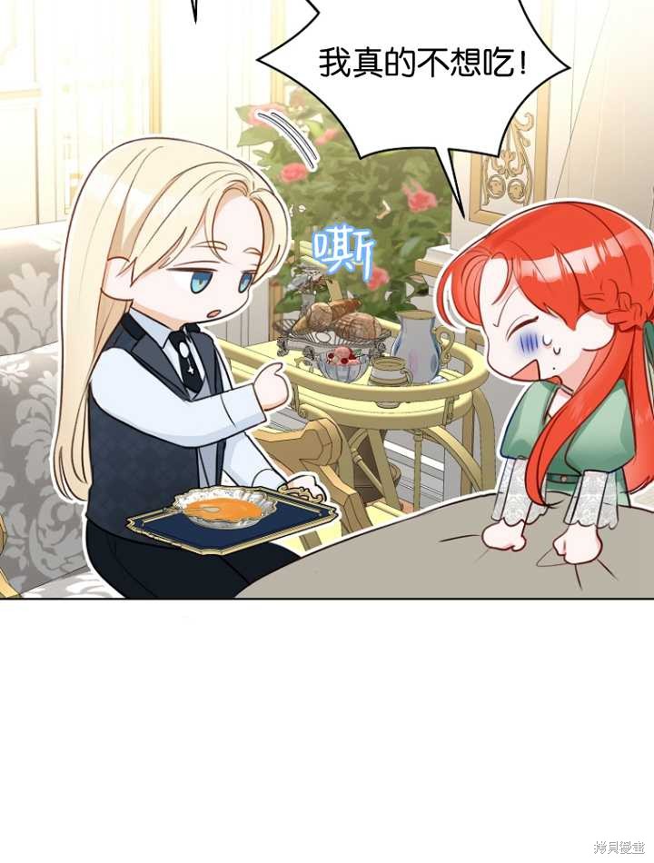 第34话35