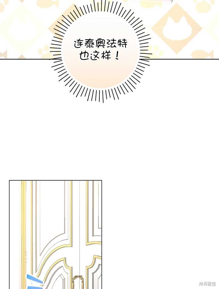 第34话43