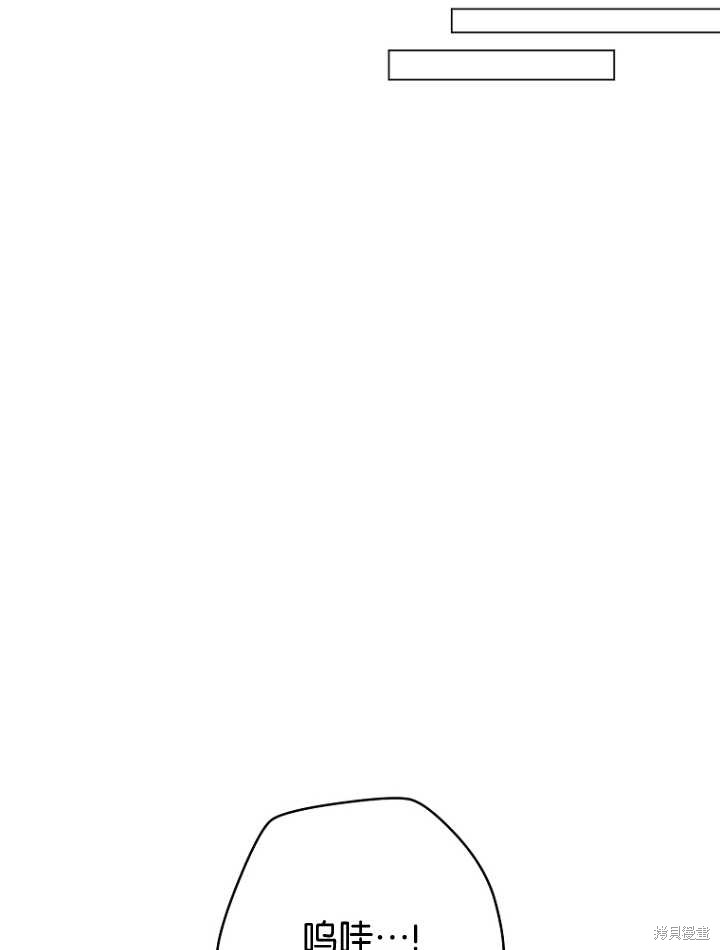 第34话46