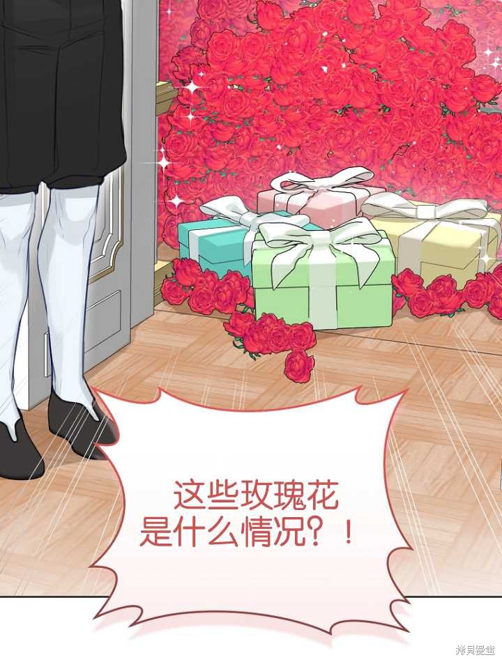 第34话49