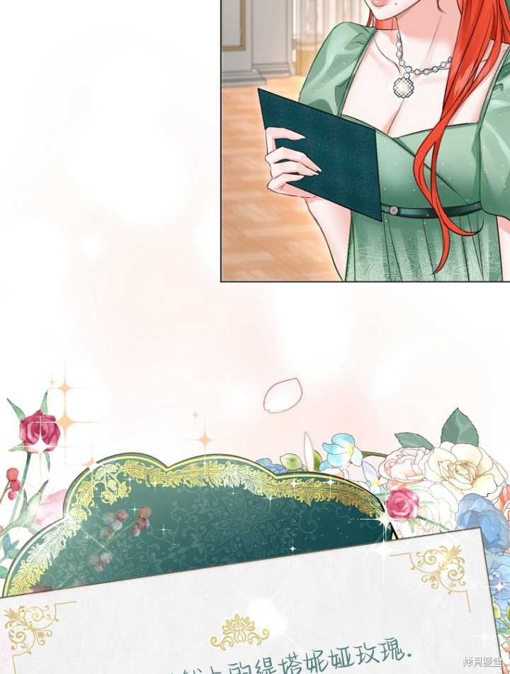 第34话52