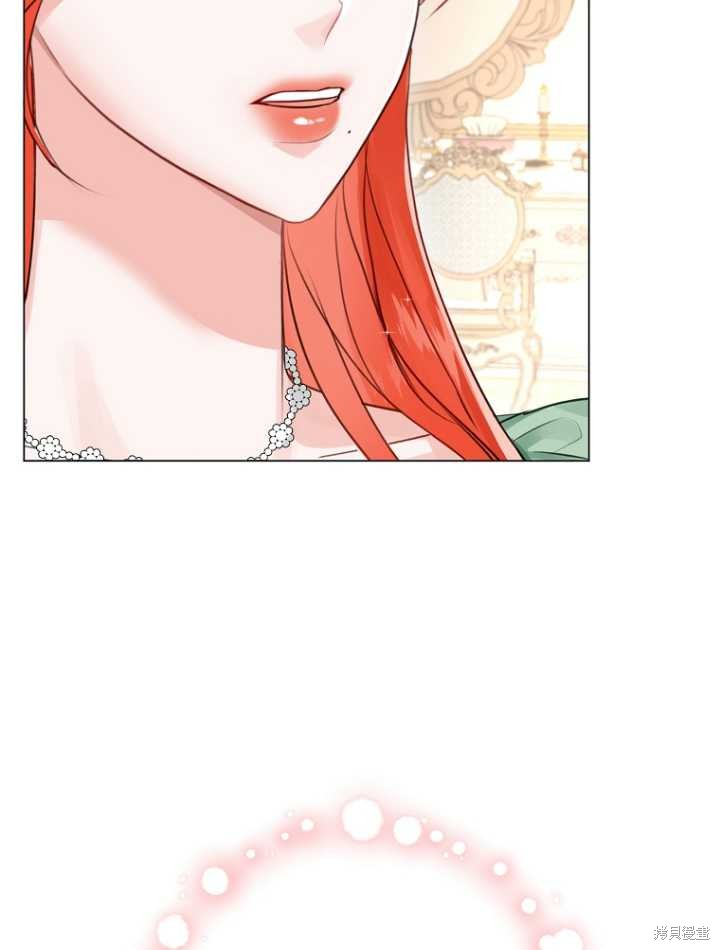 第34话75