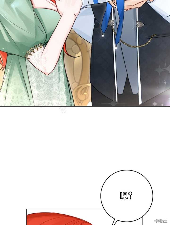 第34话79