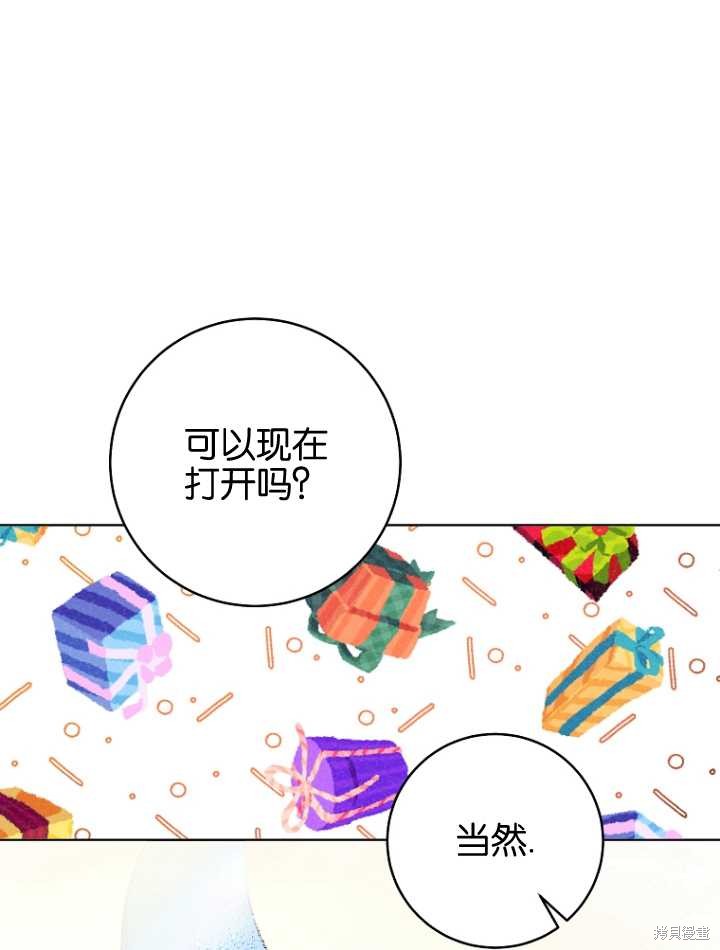 第34话81