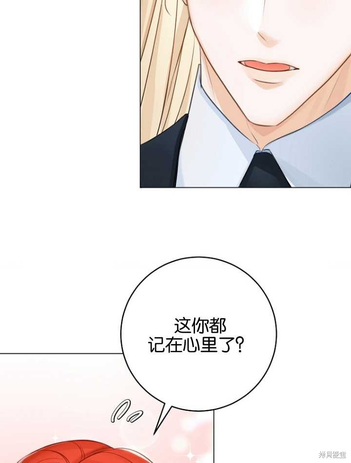 第34话89