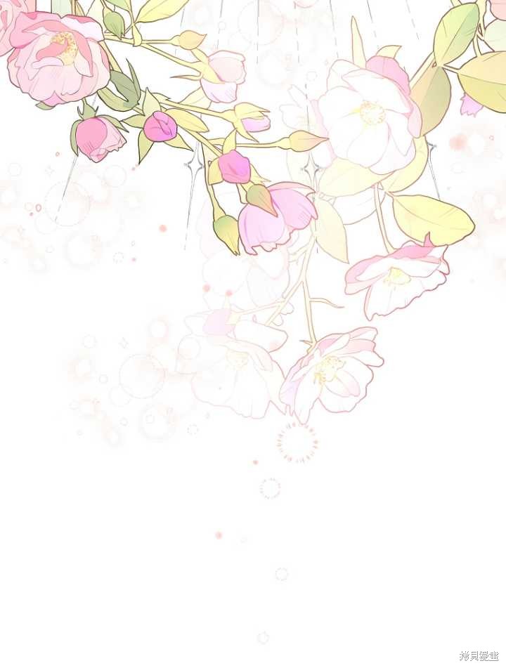 第34话98