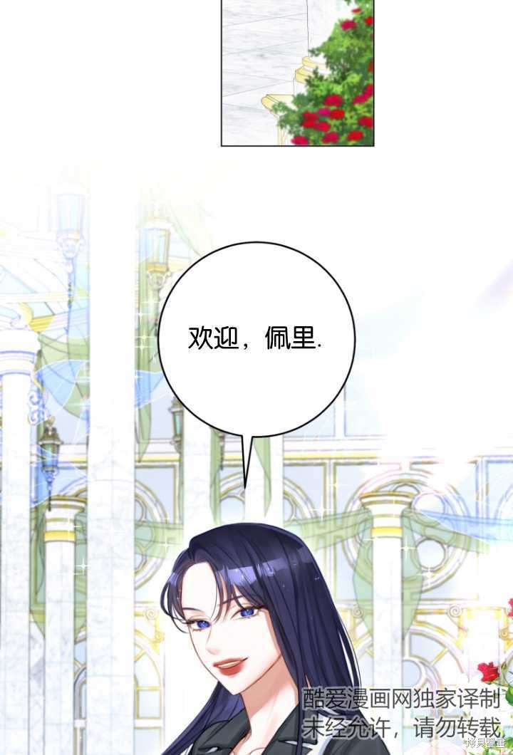 第35话1