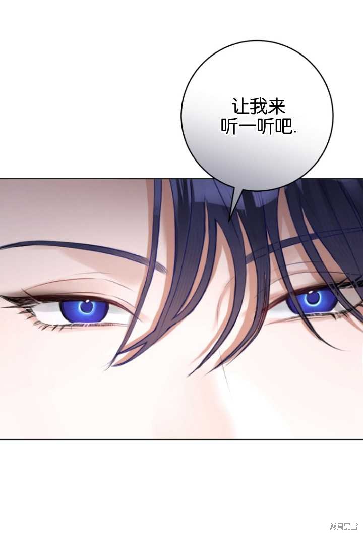 第35话21