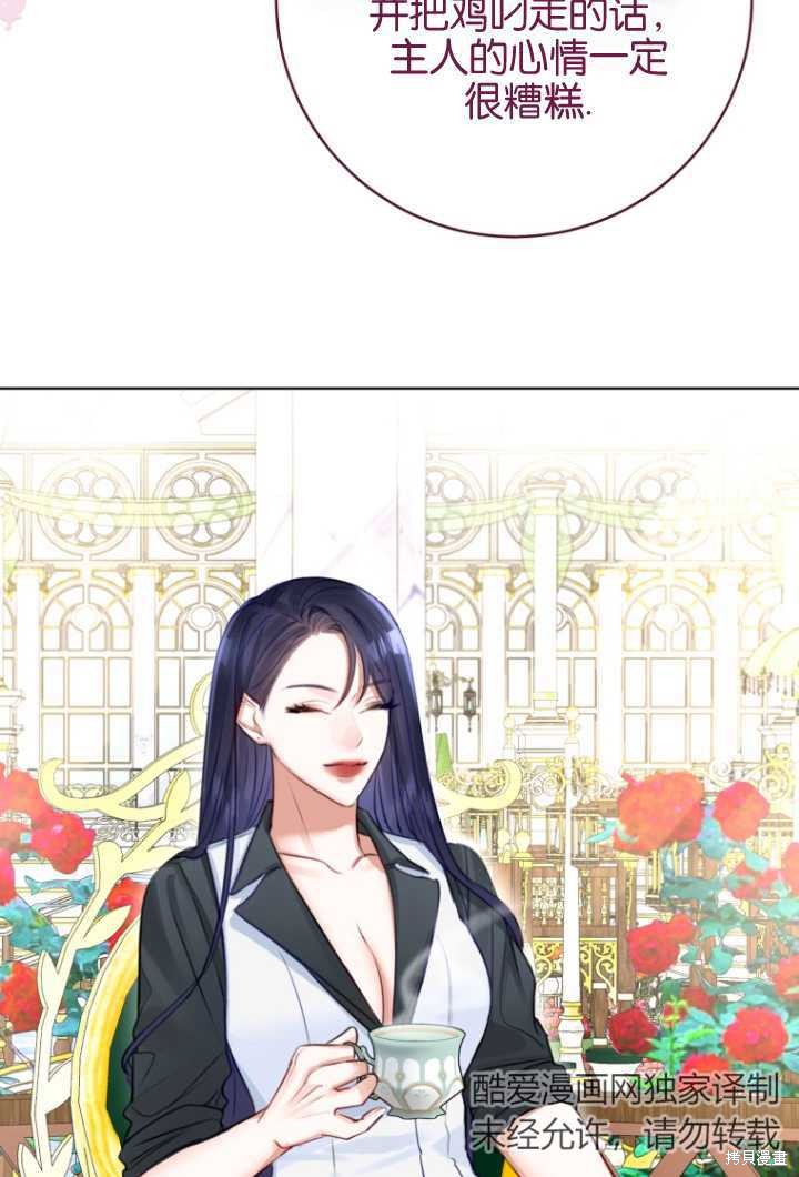 第35话28