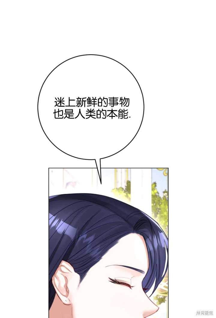 第35话31