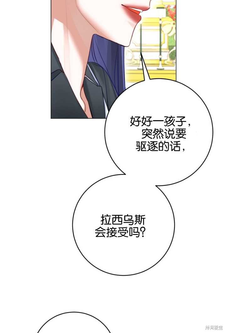第35话32