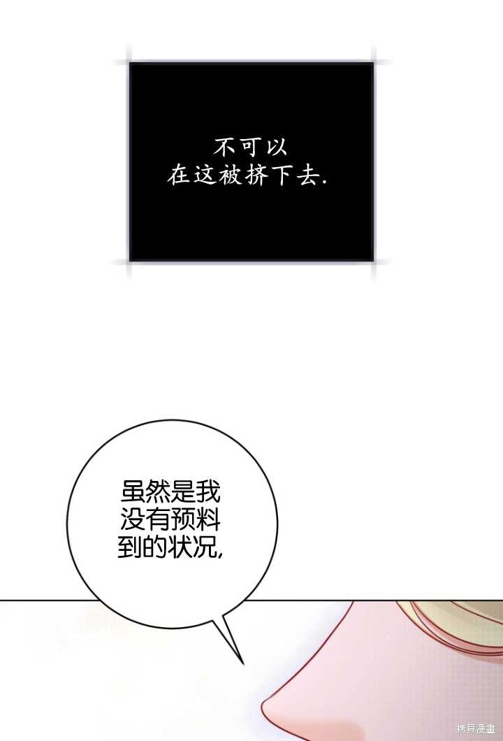 第35话34