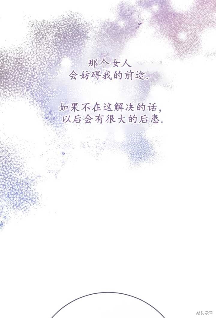 第35话36