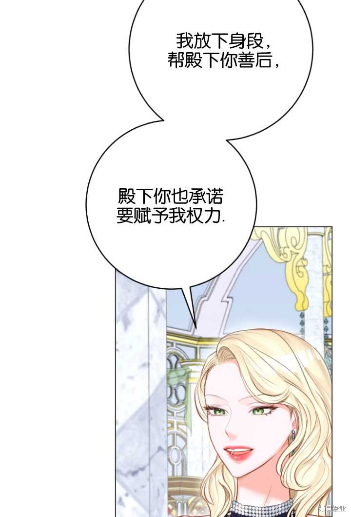 第35话41