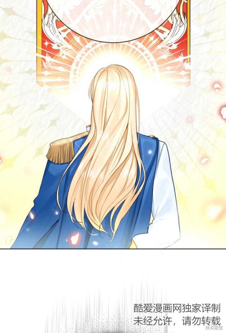 第35话43