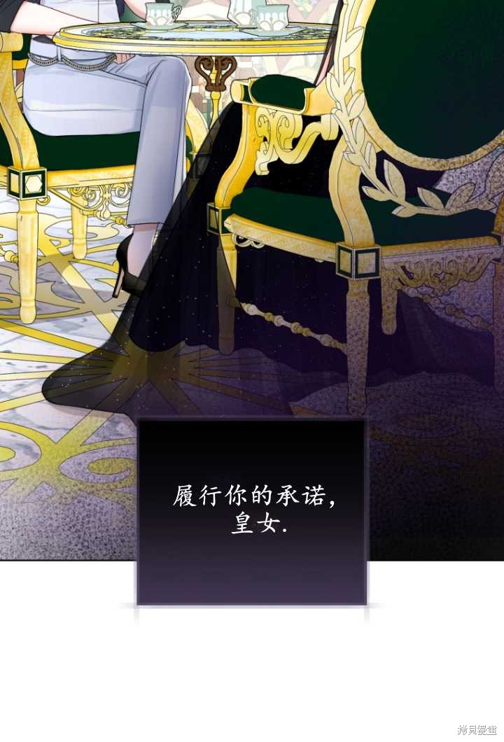 第35话50
