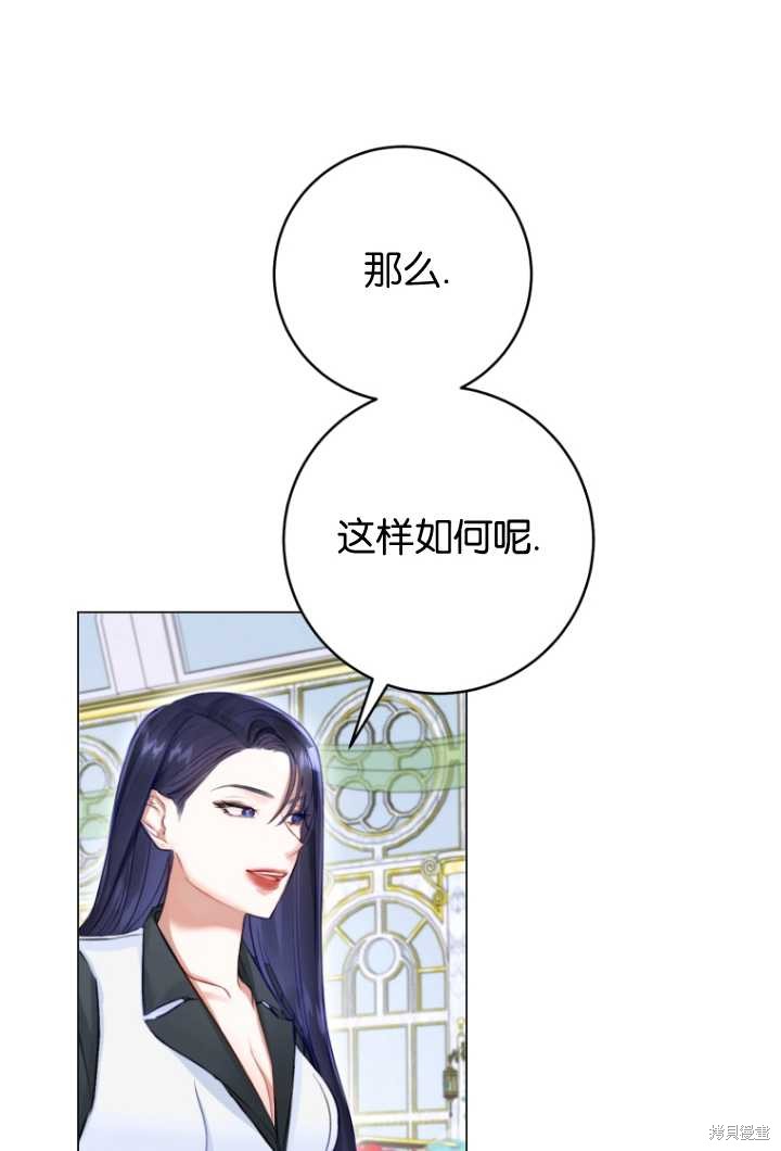 第35话57