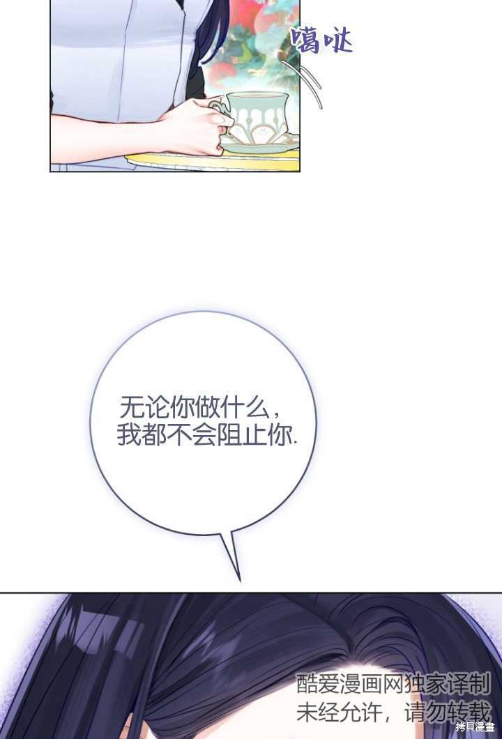 第35话58