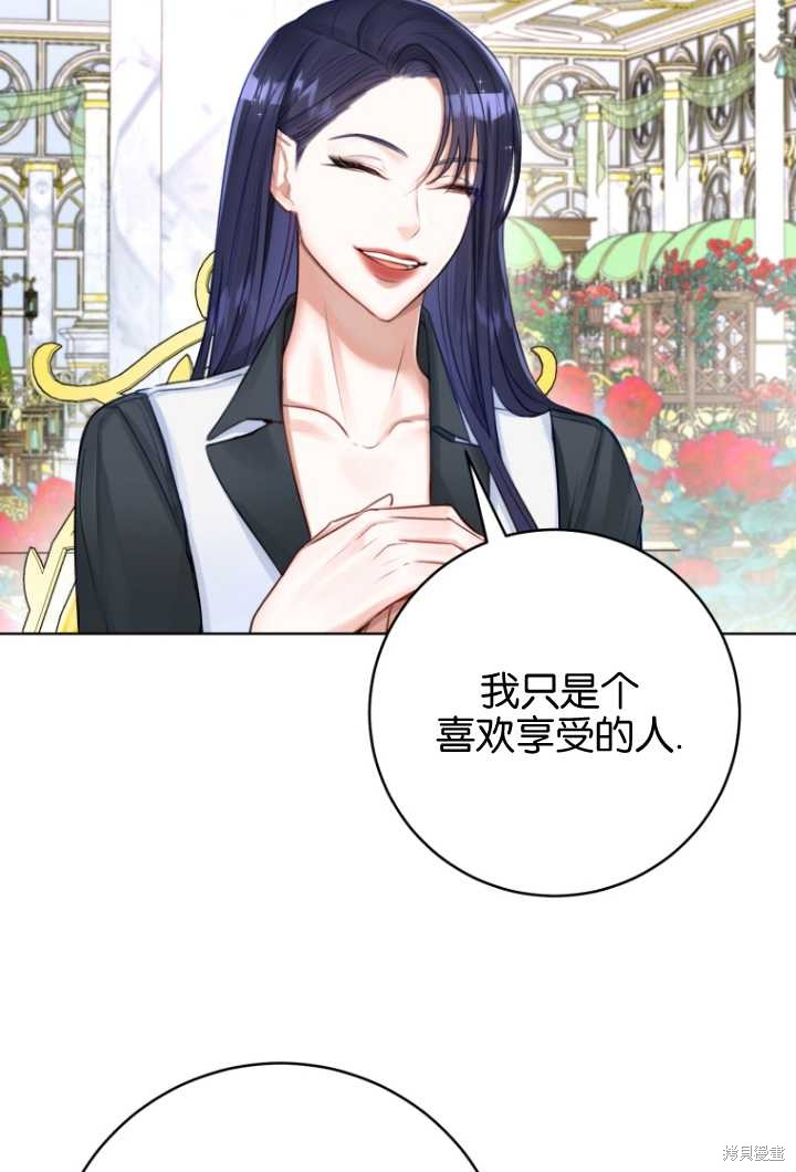 第35话62