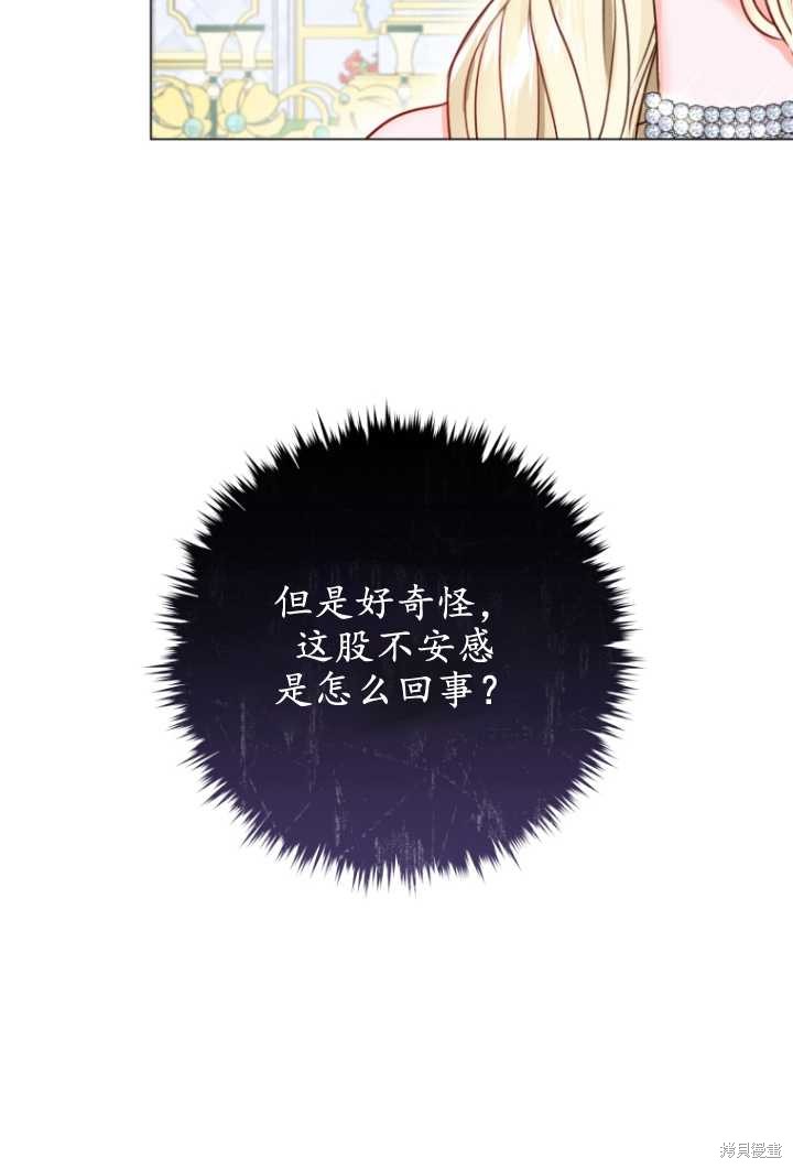 第35话64