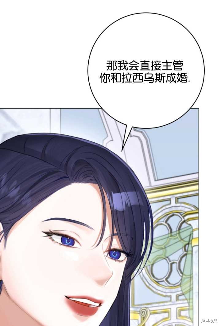 第35话65
