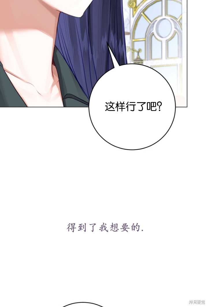 第35话66