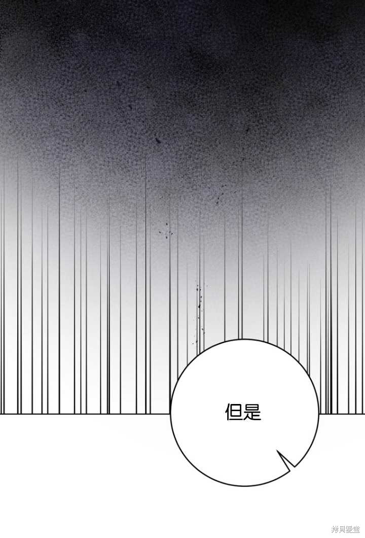 第35话69