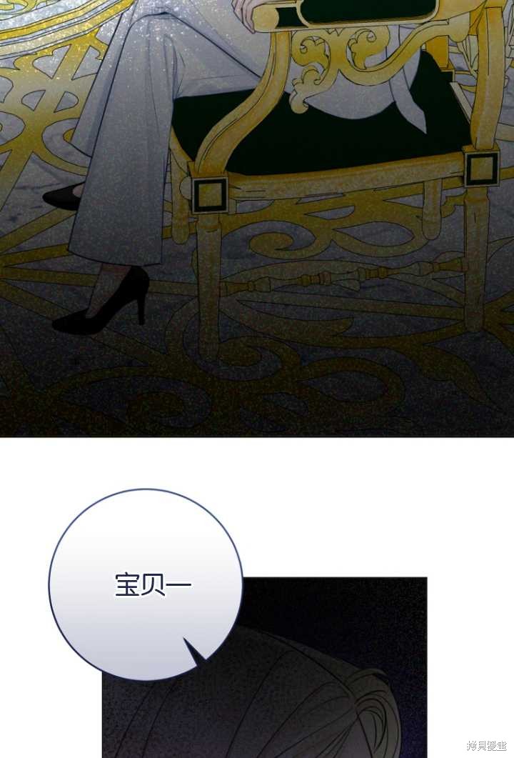 第35话72