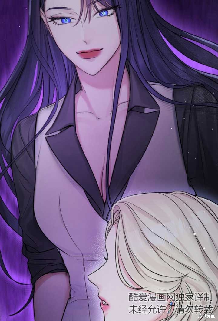 第35话76