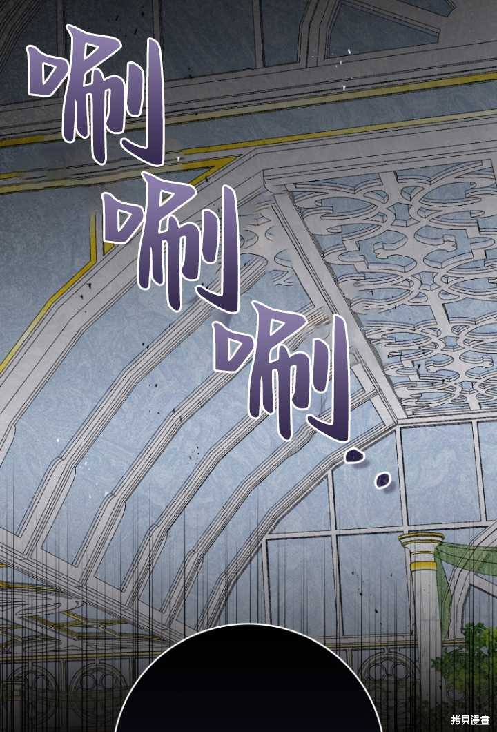第35话80
