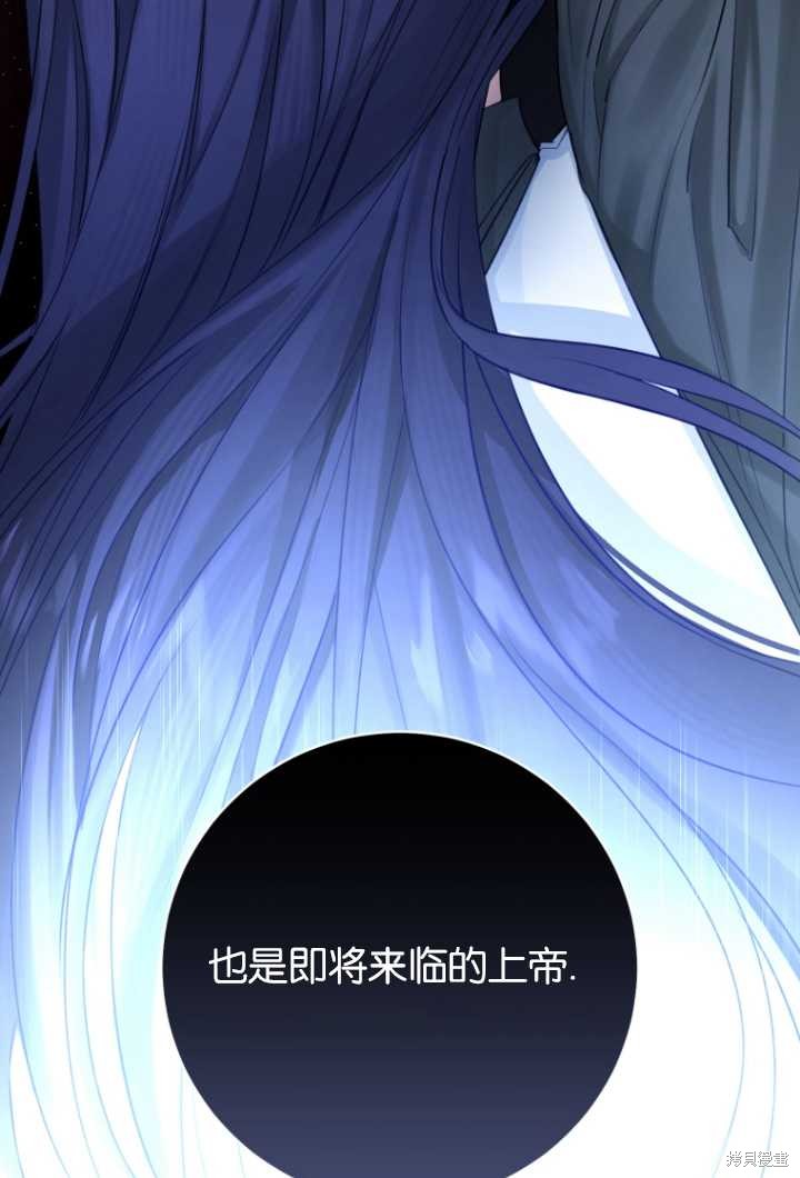 第35话83