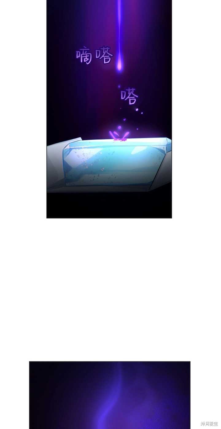 第36话12