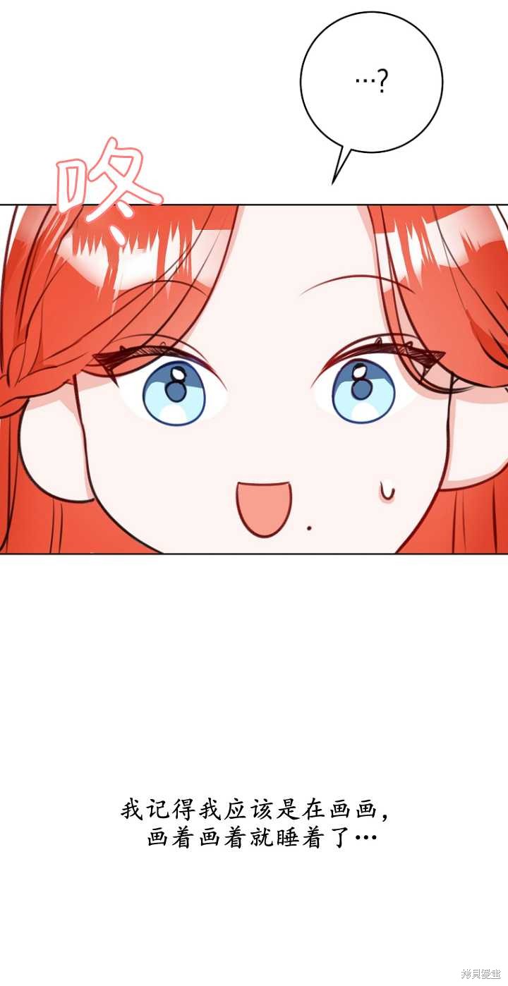 第36话17