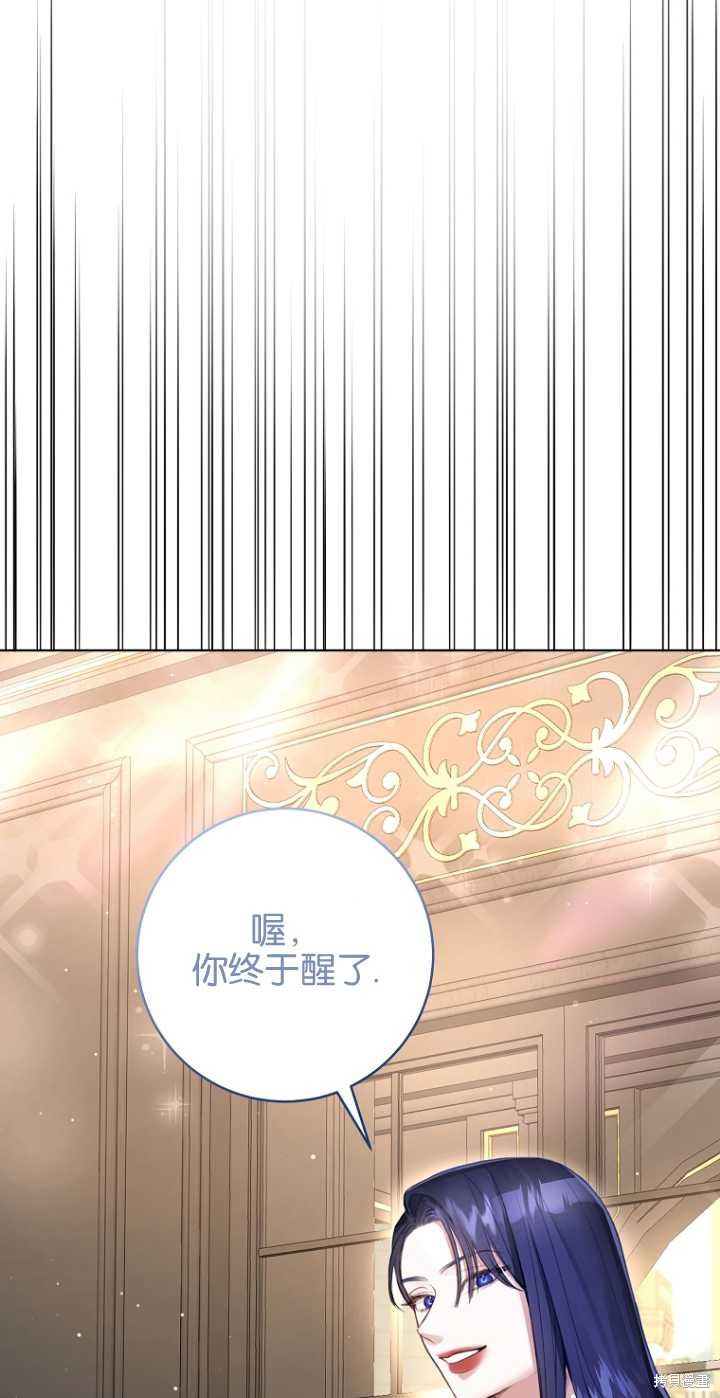 第36话20