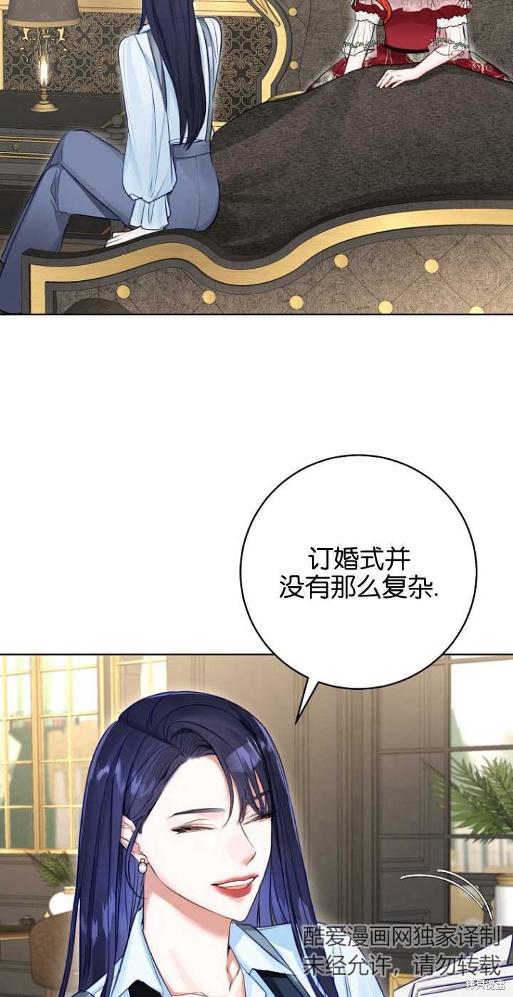 第36话22