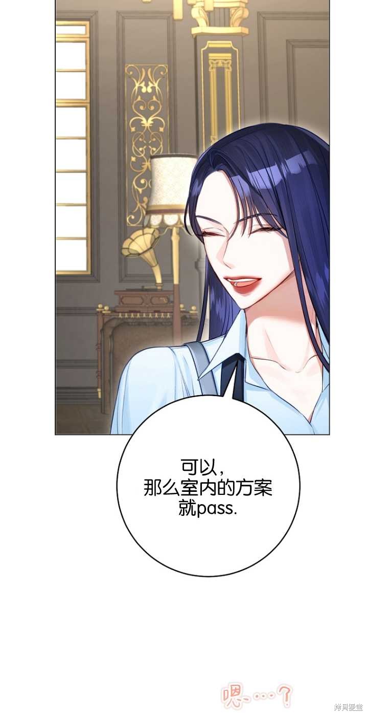 第36话28