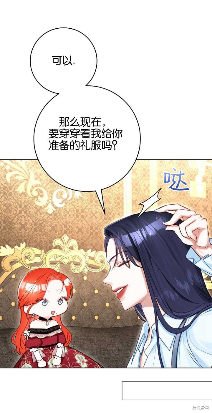 第36话36