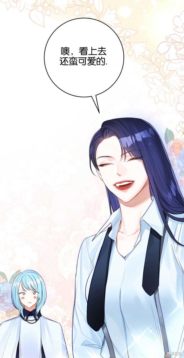 第36话39
